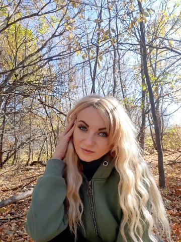 Стелла